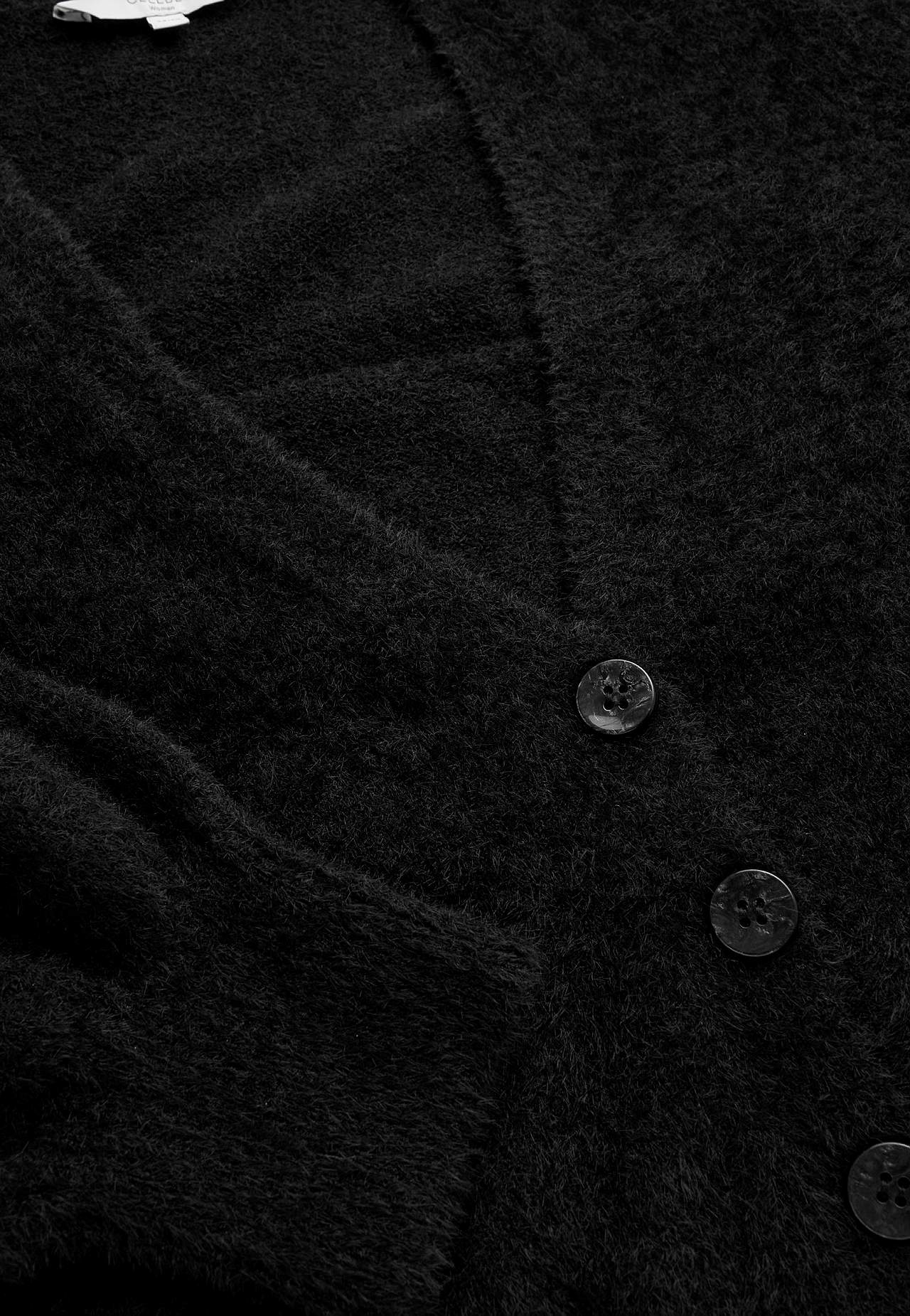 Gestrickter Cardigan